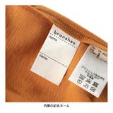 【WEB限定/DRC/お肌に嬉しい綿100％】アソートグラフィックタンクトップ | ブランシェス | 詳細画像21 