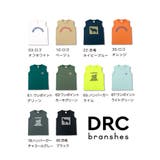 【WEB限定/DRC/お肌に嬉しい綿100％】アソートグラフィックタンクトップ | ブランシェス | 詳細画像6 