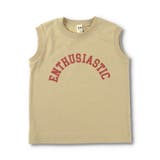 【WEB限定/DRC/お肌に嬉しい綿100％】アソートグラフィックタンクトップ | ブランシェス | 詳細画像7 