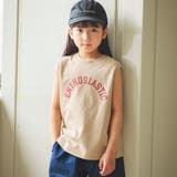 【WEB限定/DRC/お肌に嬉しい綿100％】アソートグラフィックタンクトップ | ブランシェス | 詳細画像9 