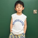 03:ロゴ:オフホワイト | 【WEB限定/DRC/お肌に嬉しい綿100％】アソートグラフィックタンクトップ | ブランシェス