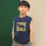 22:恐竜-ネイビーブルー | 【WEB限定/DRC/お肌に嬉しい綿100％】アソートグラフィックタンクトップ | ブランシェス