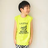 65:ハンバーガー-ライム | 【WEB限定/DRC/お肌に嬉しい綿100％】アソートグラフィックタンクトップ | ブランシェス