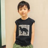 85:恐竜-ブラック | 【WEB限定/DRC/お肌に嬉しい綿100％】アソートグラフィックタンクトップ | ブランシェス