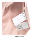 【WEB限定 DRC お肌に嬉しい綿100％】アソートロゴフレンチスリーブトップ… | ブランシェス | 詳細画像11 
