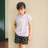 【WEB限定 DRC お肌に嬉しい綿100％】アソートロゴフレンチスリーブトップ… | ブランシェス | 詳細画像17 