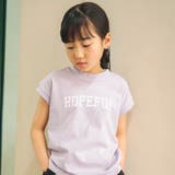 【WEB限定 DRC お肌に嬉しい綿100％】アソートロゴフレンチスリーブトップ… | ブランシェス | 詳細画像18 