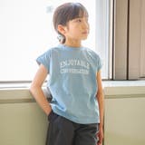 77:ロゴ3-ブルーグレー | 【WEB限定 DRC お肌に嬉しい綿100％】アソートロゴフレンチスリーブトップ… | ブランシェス