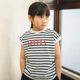 86:ロゴ1-ミックス | 【WEB限定 DRC お肌に嬉しい綿100％】アソートロゴフレンチスリーブトップ… | ブランシェス