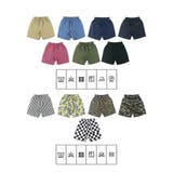 【WEB限定/DRC】カラバリハーフパンツ | ブランシェス | 詳細画像10 