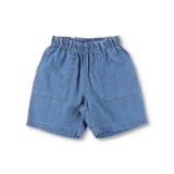 【WEB限定/DRC】カラバリハーフパンツ | ブランシェス | 詳細画像12 