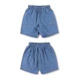 【WEB限定/DRC】カラバリハーフパンツ | ブランシェス | 詳細画像14 