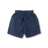 【WEB限定/DRC】カラバリハーフパンツ | ブランシェス | 詳細画像15 