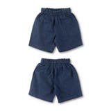 【WEB限定/DRC】カラバリハーフパンツ | ブランシェス | 詳細画像17 