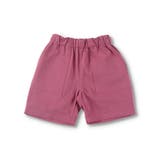 【WEB限定/DRC】カラバリハーフパンツ | ブランシェス | 詳細画像20 