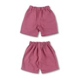 【WEB限定/DRC】カラバリハーフパンツ | ブランシェス | 詳細画像21 