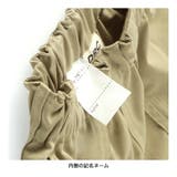 【WEB限定/DRC】カラバリハーフパンツ | ブランシェス | 詳細画像8 