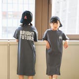 【WEB限定/DRC/お肌に嬉しい綿100％】サイドスリット半袖ワンピース | ブランシェス | 詳細画像29 