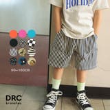 【WEB限定/DRC】カラバリ天竺ハーフパンツ《ラクショーパンツ》 | ブランシェス | 詳細画像1 