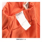 【WEB限定/DRC】カラバリ天竺ハーフパンツ《ラクショーパンツ》 | ブランシェス | 詳細画像6 