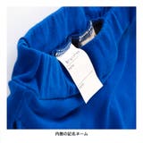 【WEB限定/DRC/ストレッチ天竺】1分丈スカッツ | ブランシェス | 詳細画像8