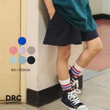 【WEB限定/DRC/ストレッチ天竺】1分丈スカッツ | ブランシェス | 詳細画像1