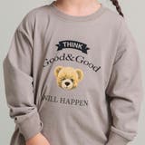 【DRC/お肌に嬉しい綿100%】ガールズアソートグラフィック長袖Tシャツ | ブランシェス | 詳細画像18