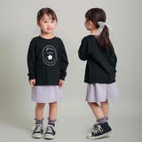 【DRC/お肌に嬉しい綿100%】ガールズアソートグラフィック長袖Tシャツ | ブランシェス | 詳細画像21