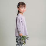 【DRC/お肌に嬉しい綿100%】ガールズアソートグラフィック長袖Tシャツ | ブランシェス | 詳細画像34