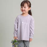 【DRC/お肌に嬉しい綿100%】ガールズアソートグラフィック長袖Tシャツ | ブランシェス | 詳細画像35