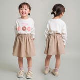 【DRC/お肌に嬉しい綿100%】ガールズアソートグラフィック長袖Tシャツ | ブランシェス | 詳細画像38