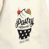 【DRC/お肌に嬉しい綿100%】ガールズアソートグラフィック長袖Tシャツ | ブランシェス | 詳細画像5