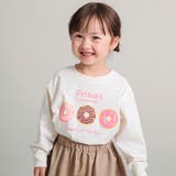 【DRC/お肌に嬉しい綿100%】ガールズアソートグラフィック長袖Tシャツ | ブランシェス | 詳細画像40