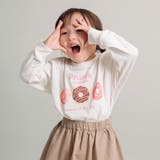 【DRC/お肌に嬉しい綿100%】ガールズアソートグラフィック長袖Tシャツ | ブランシェス | 詳細画像41