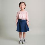 【DRC/お肌に嬉しい綿100%】ガールズアソートグラフィック長袖Tシャツ | ブランシェス | 詳細画像45