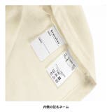 【DRC/お肌に嬉しい綿100%】ガールズアソートグラフィック長袖Tシャツ | ブランシェス | 詳細画像7