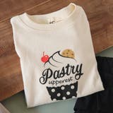 サンデー・アイボリー | 【DRC/お肌に嬉しい綿100%】ガールズアソートグラフィック長袖Tシャツ | ブランシェス