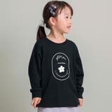 フラワー2・ブラック | 【DRC/お肌に嬉しい綿100%】ガールズアソートグラフィック長袖Tシャツ | ブランシェス