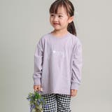 ロゴ・ラベンダー | 【DRC/お肌に嬉しい綿100%】ガールズアソートグラフィック長袖Tシャツ | ブランシェス