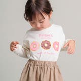 ドーナツ・オフホワイト | 【DRC/お肌に嬉しい綿100%】ガールズアソートグラフィック長袖Tシャツ | ブランシェス
