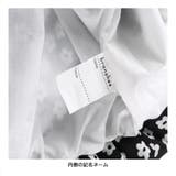 【DRC/お肌に嬉しい綿100％】バルーン切替長袖Tシャツ | ブランシェス | 詳細画像13 