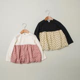 【DRC/お肌に嬉しい綿100％】バルーン切替長袖Tシャツ | ブランシェス | 詳細画像22 
