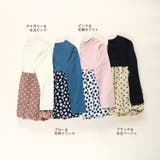【DRC/お肌に嬉しい綿100％】バルーン切替長袖Tシャツ | ブランシェス | 詳細画像7 