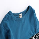 【DRC/お肌に嬉しい綿100％】バルーン切替長袖Tシャツ | ブランシェス | 詳細画像9 
