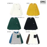 【WEB限定/DRC/お肌に嬉しい綿100%】ポケット長袖Tシャツ | ブランシェス | 詳細画像11