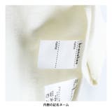 【WEB限定/DRC/お肌に嬉しい綿100%】ポケット長袖Tシャツ | ブランシェス | 詳細画像8