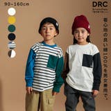 【WEB限定/DRC/お肌に嬉しい綿100%】ポケット長袖Tシャツ | ブランシェス | 詳細画像1