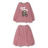 【WEB限定/DRC/お肌に嬉しい綿100％】アソートグラフィック長袖Tシャツ | BRANSHES | 詳細画像18 