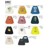 【WEB限定/DRC/お肌に嬉しい綿100％】アソートグラフィック長袖Tシャツ | BRANSHES | 詳細画像3 