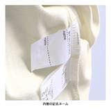 【WEB限定/DRC/お肌に嬉しい綿100％】アソートグラフィック長袖Tシャツ | BRANSHES | 詳細画像7 